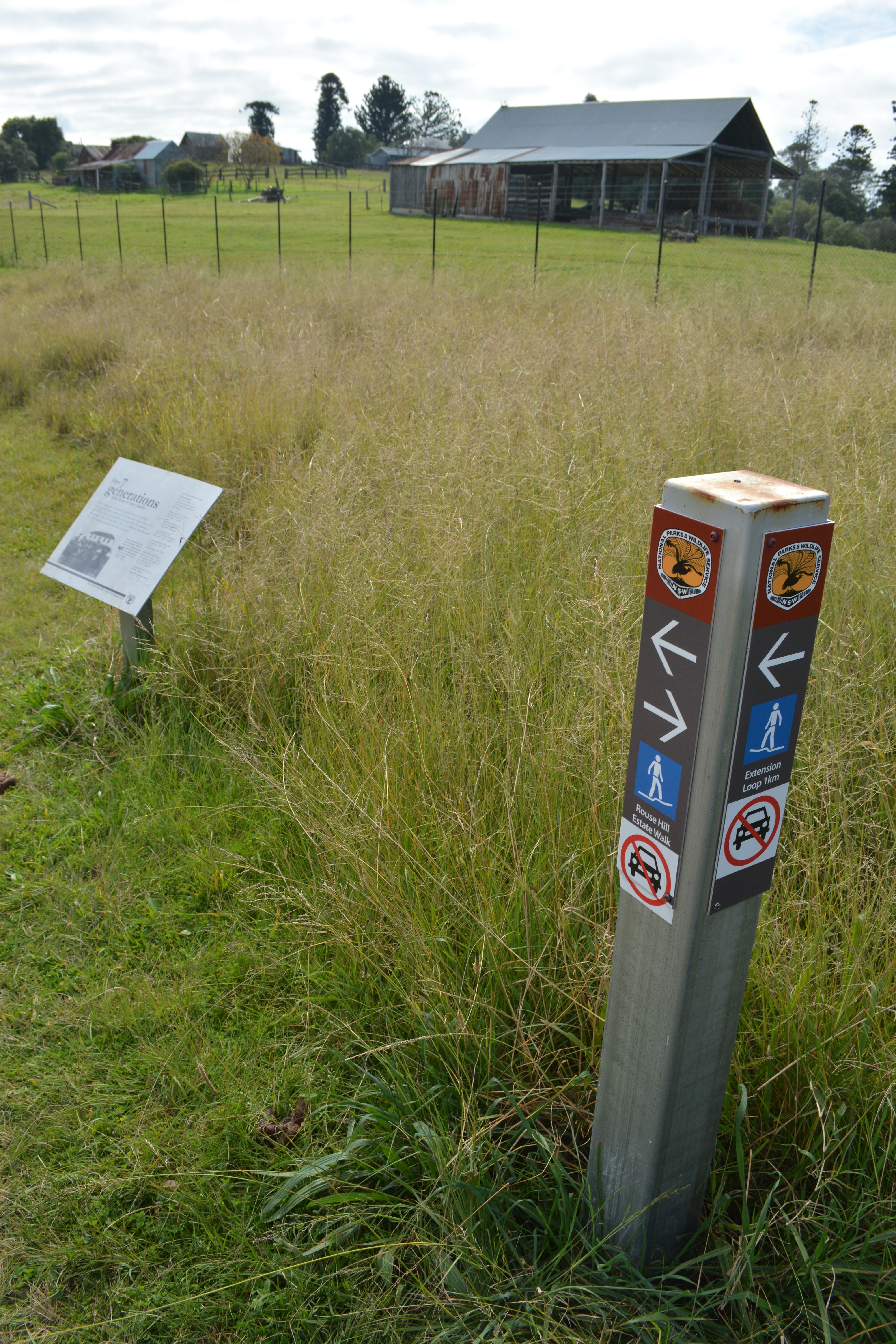 Rouse Hill Estate walk